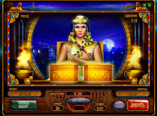 加倍插槽遊戲Riches of Cleopatra