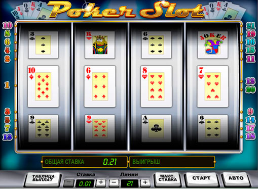 Poker Slot在線播放插槽以獲取金錢